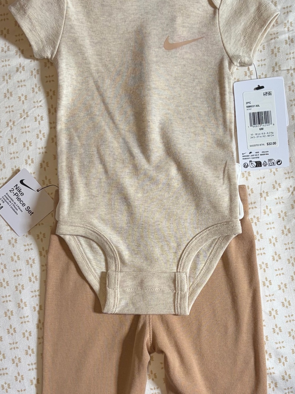 Nike Cream Short-Sleeve Bodysuit with Tan Pant Set